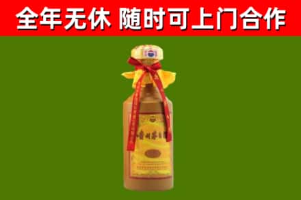 灵川县烟酒回收15年茅台酒.jpg