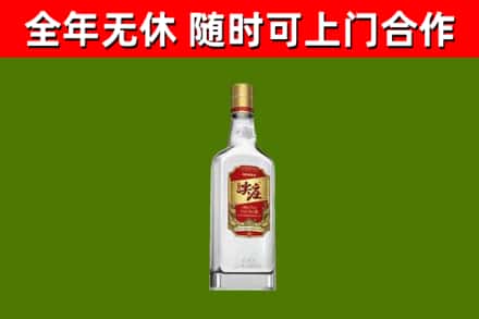 灵川县烟酒回收尖庄酒.jpg